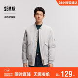 森马棉服男防水防油防污防风冬装厚飞行员棒球领夹克109724112101