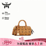 MCM  ELLA迷你波士顿包单肩斜挎包干邑色礼物