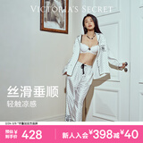 维多利亚的秘密 维密宅度假水光绸丝滑亲肤可外穿长袖长裤睡衣套装女 65NI白色波点-印花 11273302 XS