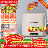 荣事达（Royalstar）全自动洗烘一体迷你内衣裤懒人小型波轮洗衣机母婴洗袜子机高温煮洗杀菌以旧换新国家政府补贴15% 【蛋可白高温煮洗烘干款】不锈钢内桶+98%客户购买