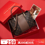 红蜻蜓（RED DRAGONFLY）包包女包单肩斜挎妈妈手提包送老婆女友情人节新年生日礼物礼盒