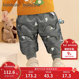 巴拉巴拉童装婴儿羽绒裤男童长裤女童裤子冬装保暖裤宝宝高腰护肚萌趣可爱