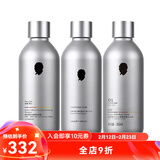 哈恩礼物送男士咖啡因洗发水油性发质清洁控油去屑护发洗发哈嗯 【洗沐护套装】哈恩洗沐护三件套