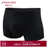 爱慕先生男士1号裤莫代尔净痕中腰平角NS23V81暗夜黑175