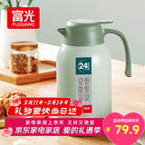 富光灵佳保温壶2.2L大容量304不锈钢保温瓶家用暖壶按压式热水