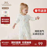 英氏（YEEHOO）婴儿衣服新生儿连体衣男女宝宝纯棉新疆棉婴幼儿居家爬服四季款 丛林鹦鹉【襟蛤款】 90cm (建议1-2岁 9.5-13kg)