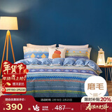 博洋家纺纯棉磨毛四件套冬季加厚保暖全棉套件床上用品1.8米床春风怡然家居馆