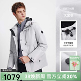 Navigare意大利小帆船男士连帽羽绒服冬季防风休闲男装防泼水时尚高端外套 浅灰 L /50