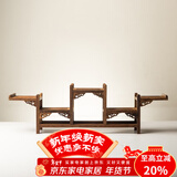 容山堂 颐阁实木茶杯架子茶具收纳架茶具架茶壶架茶宠小博古架鸡翅木 咏颂