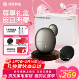 华为智选鸿蒙智选艾优智能剃须刀【尊享款】高端礼盒电动刮胡刀便携水洗男士情人节礼物生日送男友送老公