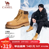 骆驼（CAMEL）王俊凯同款马丁靴高帮秋户外工装大黄靴男 GE122W7757T 金黄 38