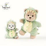 莉娜熊（TeddyTales）小熊玩偶毛绒玩具泰迪手作熊公仔娃娃生日礼物送女生 粉色独角兽中奶白 搭配短毛崽崽 礼盒装