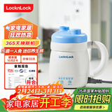 乐扣乐扣迷你养生壶养生杯0.35L陶瓷覆层便携式热水壶烧水杯出差电热水壶热牛奶神器热奶旅行加热杯电煮杯