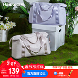 汉客可折叠旅行包女行李包男手提包39升大容量可扩展登机收纳袋沙丘灰