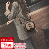 爱情海包包女包小圆包手机包斜挎单肩轻奢品牌送生日情人节礼物女朋友