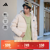 adidas 600蓬休闲保暖鸭绒连帽羽绒服男装秋冬阿迪达斯官方轻运动   矾土棕   XL