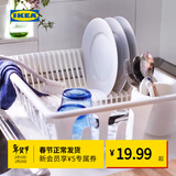 宜家（IKEA）FLUNDRA夫伦加餐具滤干架置物架白色厨房收纳现代简约 餐具滤干架白色