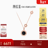 潮宏基 悦己18K金钻石项链女彩金玫瑰金锁骨链送女友情人节礼物TK 链长约40cm+延长链