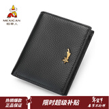 稻草人女士钱包头层牛皮多功能零钱包多卡位拉链手拿钱包情人节新年礼物 黑色