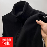 大码男装秋冬季双面绒立领马甲男士外套加厚坎肩无袖外套夹克百搭 黑色 L