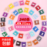 拼图2.6mm拼豆豆补充包袋装MARD同色可烫无孔coco融合豆玩具礼物 【H02】约1000颗/袋