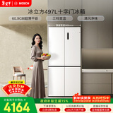 博世（BOSCH）冰立方497升十字门冰箱超薄微平嵌入式 风冷抗菌净味 三挡变温一级能效 K1EC49208C 国家补贴