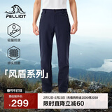 伯希和（Pelliot）【风盾】冲锋软壳裤男冬季保暖抓绒裤防风高弹长裤女115107016蓝S