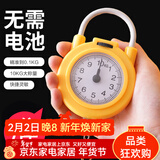 拜杰手提秤便携式高精度弹簧秤行李快递称吊钩秤食物秤 手提秤【机械款】