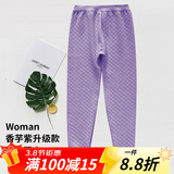AB内衣保暖裤 女士三层夹棉纯棉中厚秋裤打底线裤秋冬棉毛裤T866 香芋紫-升级款Y858 3XL