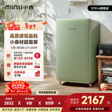 小吉（MINIJ）复古121L单门冰箱急速制冷焕新内饰冷藏冷冻圣诞礼物一级能效橄榄绿BC-JA121F1F03国家补贴