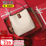 viney牛皮包包女包品牌水桶包轻奢单肩斜挎包生日礼物高级感送女友老婆