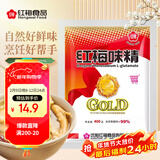 红梅味精 99%金奖味精400g【味精】调料真纯高鲜易于融化 中华老字号