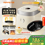 九阳（Joyoung）0氟系列珐琅瓷釜3升蜜罐电饭煲 4~6人家用0特氟龙电饭锅微压35分钟快煮多功能国家补贴30NF02
