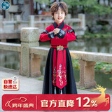 小淘孩男童汉服春秋儿童古装唐装长袖中国风中秋演出服表演服 红色130