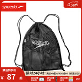 速比涛（Speedo）35升网格布泳包男女通用游泳装备包 黑色