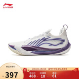 李宁音速13丨减震篮球专业比赛鞋男子轻量高回弹低帮篮球鞋ABAV025