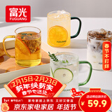 富光玻璃杯水杯子茶杯具凉水杯牛奶啤酒果汁杯子耐高温马克杯家居馆