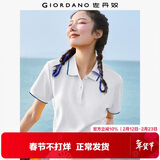 佐丹奴polo衫女夏季翻领上衣珠地布修身短袖POLO衫女05311399