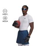 安德玛（Under Armour）UA HeatGear 男子舒适训练健身短袖紧身衣1361518 白色100 L