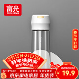 富光塑料杯随手杯大容量男女便携太空杯学生水杯运动茶水杯子600ml