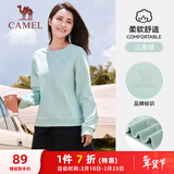 骆驼（CAMEL）长袖圆领套头卫衣女宽松休闲运动打底衫 J23CZ0L5064 江南绿 L