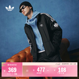adidas经典复古三条纹双拉链宽松夹克外套男女秋季阿迪达斯三叶草 黑色   2XL