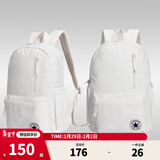 匡威双肩包男女童简约书包新款时尚运动背包初高中生防水书包 羽白色 【30CM*11.5CM*44CM】