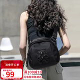 爱情海牛津布包包女包斜挎包女单肩贝壳包胸包生日礼物高级感送女友老婆