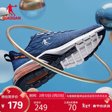 乔丹运动鞋男鞋春夏季半掌气垫减震防滑软底男子跑步鞋