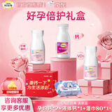 钙尔奇（Caltrate）孕妇钙片女士补钙哺乳期柠檬酸钙孕早中晚期钙片补钙维生素D3 【好孕倍护礼盒】孕妇钙*2瓶+液体钙 90粒*1瓶 孕妇钙