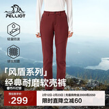 伯希和（Pelliot）【风盾】冲锋软壳裤女冬季保暖抓绒裤防风高弹长裤125107018红2XL