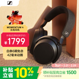 森海塞尔（Sennheiser）【焕新补贴】MOMENTUM 4无线耳机 大馒头4主动降噪蓝牙头戴式音乐耳机 黑色 礼物送男女友学生