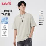 班尼路（Baleno）夏季男士短袖T恤7A抗菌凉感百搭休闲上衣男宽松舒适透气潮流男装