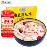 海文铭正宗胡椒鲍鱼猪肚鸡 641g 加热即食火锅汤底底料广东预制快手菜
